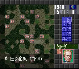 Europe Sensen gameplay screenshot on SNES