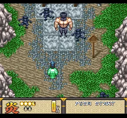 Feudal Bros: Tonosama #1 gameplay screenshot on SNES