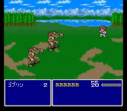 Final Fantasy V gameplay screenshot on SNES