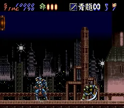 Hagane: The Final Conflict gameplay screenshot on SNES