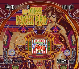 Heiwa Pachinko World 2 gameplay screenshot on SNES