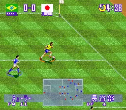 Jikkyou World Soccer 2: Fighting Eleven gameplay screenshot on SNES