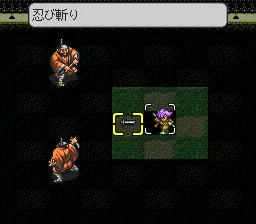 Live A Live gameplay screenshot on SNES