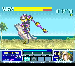 Metal Combat: Falcon's Revenge gameplay screenshot on SNES