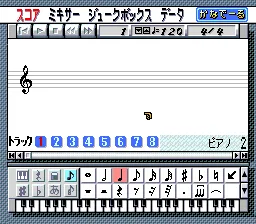 Ongaku Tsukūru: Kanadeeru gameplay screenshot on SNES