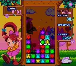 Panel de Pon gameplay screenshot on SNES