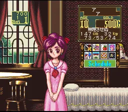 Princess Maker: Legend of Another World gameplay screenshot on SNES