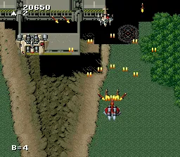 Raiden Trad gameplay screenshot on SNES