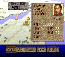 Romance of the Three Kingdoms IV: Wall of Fire gameplay screenshot on SNES