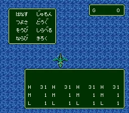 RPG Tsukūru: Super Dante gameplay screenshot on SNES