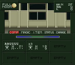 Shin Megami Tensei If… gameplay screenshot on SNES