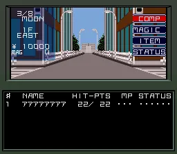 Shin Megami Tensei gameplay screenshot on SNES
