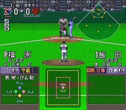 Simulation Pro Yakyū gameplay screenshot on SNES