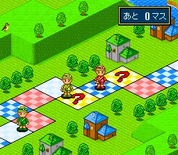 Super Jinsei Game gameplay screenshot on SNES