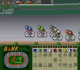 Super Keirin gameplay screenshot on SNES