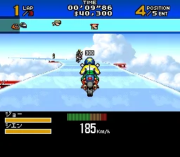 Super Mad Champ gameplay screenshot on SNES