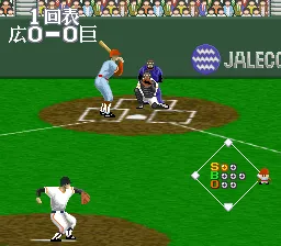 Super Professional Baseball II gameplay screenshot on SNES