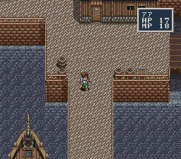 Sword World SFC 2: Inishie no Kyojin Densetsu gameplay screenshot on SNES