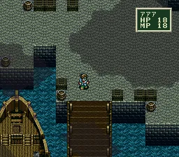 Sword World SFC gameplay screenshot on SNES