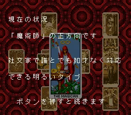 Tarot Mystery gameplay screenshot on SNES
