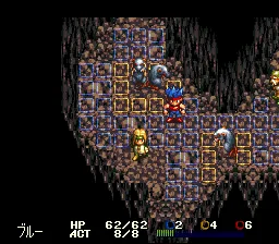 Treasure Hunter G gameplay screenshot on SNES
