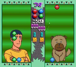 Tsuyoshi Shikkari Shinasai: Taisen Puzzle-dama gameplay screenshot on SNES