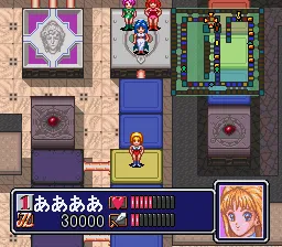 Yuujin no Furi Furi Girls gameplay screenshot on SNES