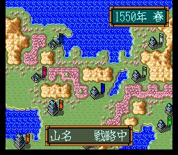 Zan II: Spirits gameplay screenshot on SNES