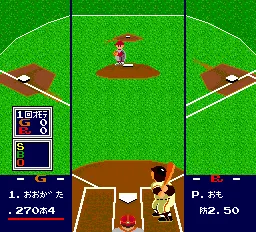 Pro Yakyuu World Stadium '91 gameplay screenshot on TurboGrafx-16