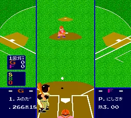 Pro Yakyuu World Stadium gameplay screenshot on TurboGrafx-16