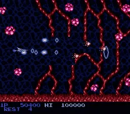 Salamander gameplay screenshot on TurboGrafx-16
