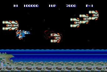 Side Arms Hyper Dyne gameplay screenshot on TurboGrafx-16