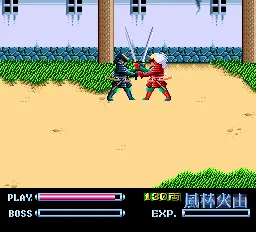 Takeda Shingen gameplay screenshot on TurboGrafx-16