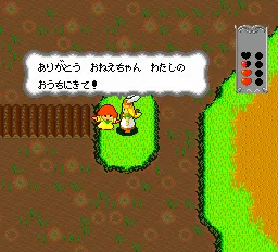 Valkyrie no Densetsu gameplay screenshot on TurboGrafx-16