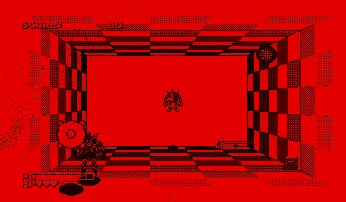 Space Squash gameplay screenshot on Virtual Boy