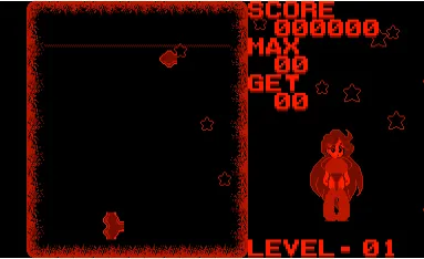 Virtual Lab gameplay screenshot on Virtual Boy
