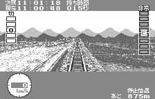 Densha de Go! gameplay screenshot on WonderSwan