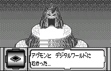 Digimon Adventure 02: Tag Tamers gameplay screenshot on WonderSwan